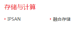微信图片_201801180940265