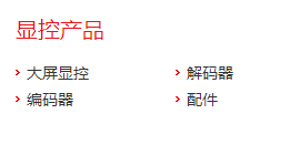 微信图片_201801180940267