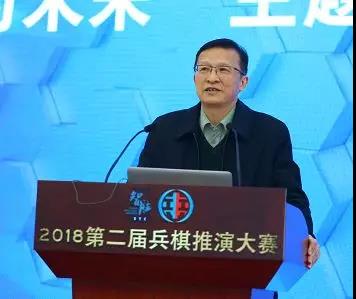 微信图片_20181210171737