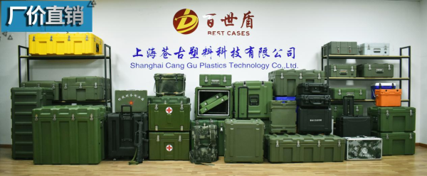图片 2