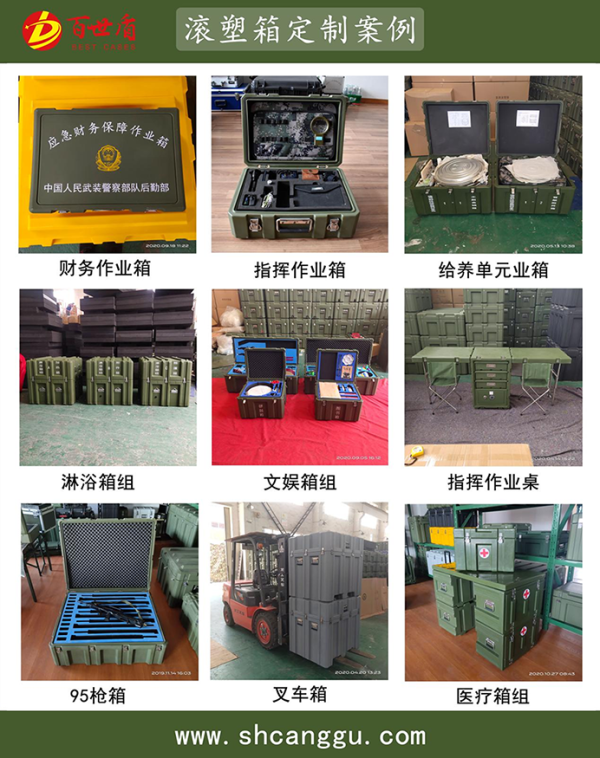 图片 3