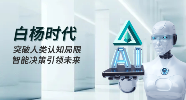 图片 3