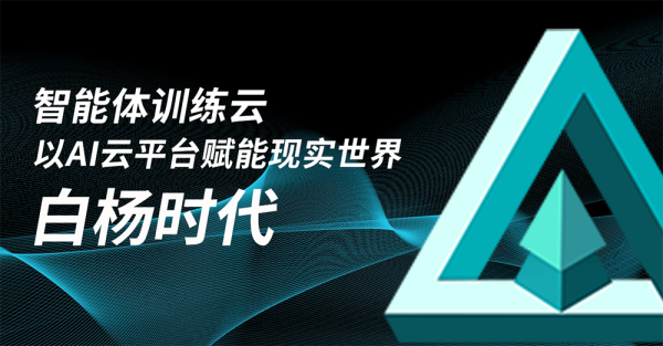 图片 4