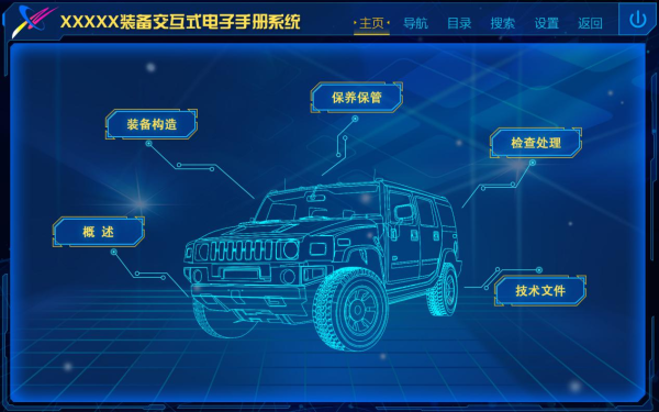 图片 3