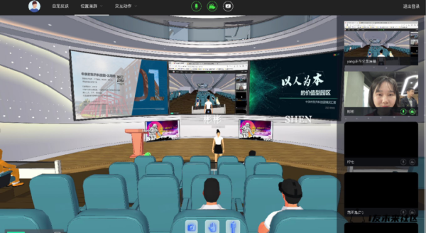 图片 3
