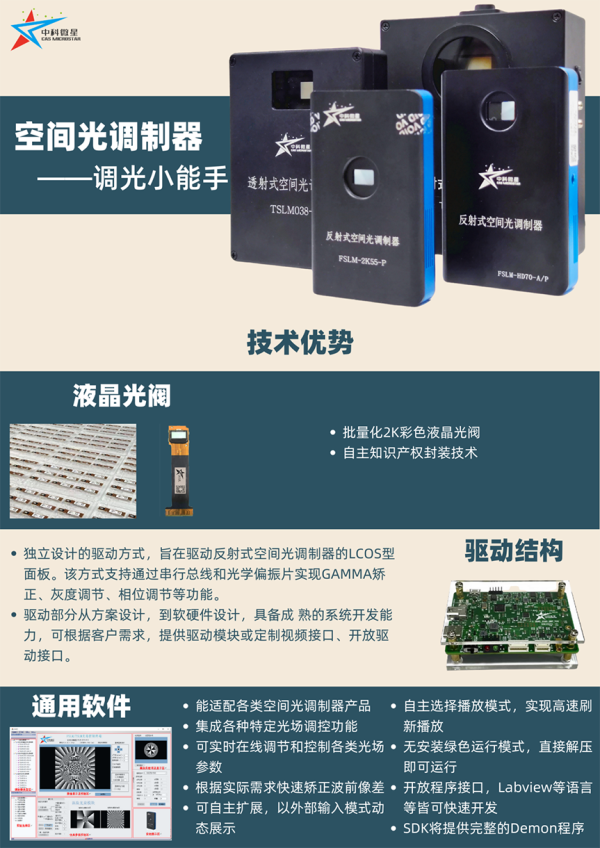 图片 4
