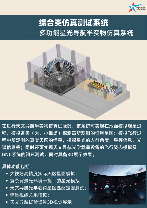 图片 7
