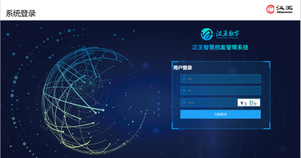 图片 4