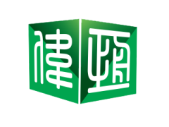 沧州伟恒五金--将亮相第八届中国（北京）军事智能技术装备博览会