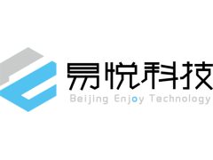 易悦科技--将亮相第八届中国（北京）军事智能技术装备博览会