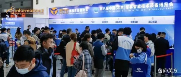 yingfang1.webp