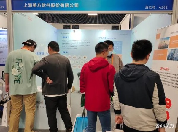 yingfang4.webp