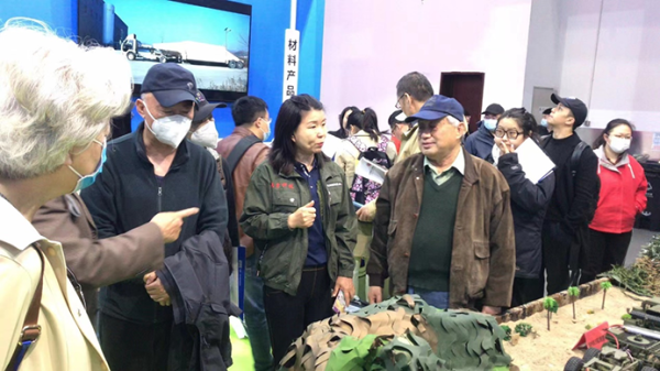 图片 4