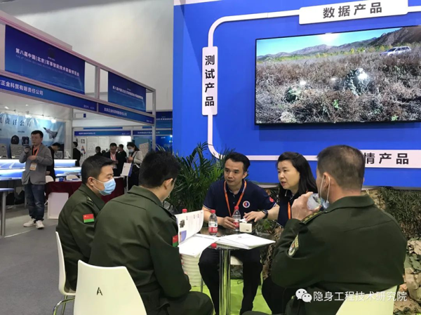 图片 7