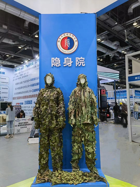 图片 13