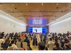 富媒体指挥信息系统论坛在京成功召开