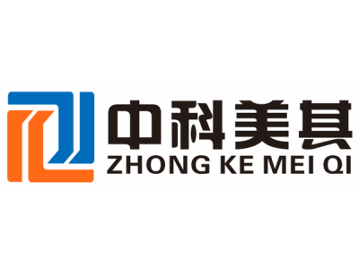 中科美其--将亮相第九届中国（北京）军事智能技术装备博览会