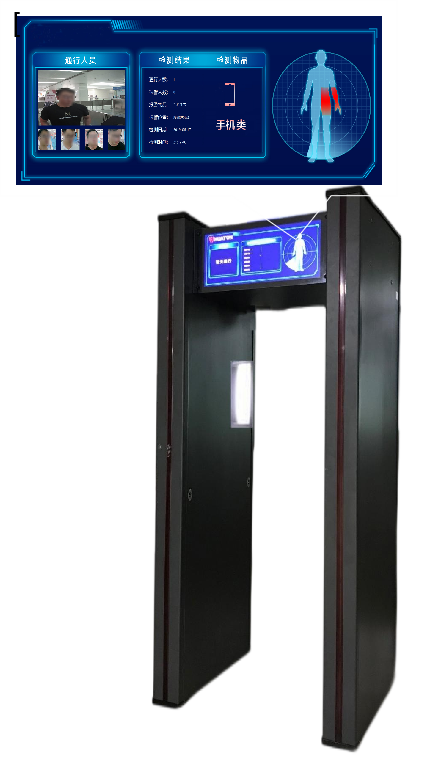 640 (7)