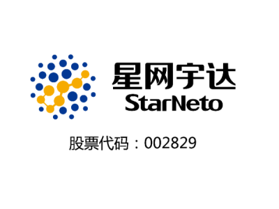 北京星网宇达--将亮相第九届中国（北京）军事智能技术装备博览会