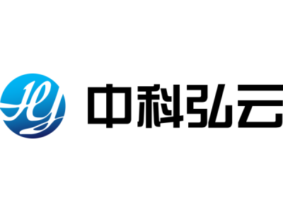 中科弘云--将亮相第九届中国（北京）军事智能技术装备博览会