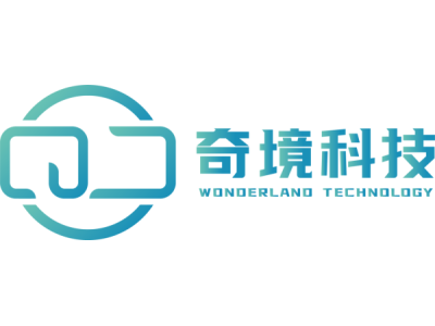 奇境科技--将亮相第九届中国（北京）军事智能技术装备博览会