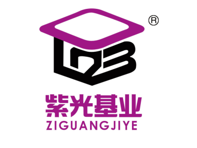 紫光基业--将亮相第九届中国（北京）军事智能技术装备博览会