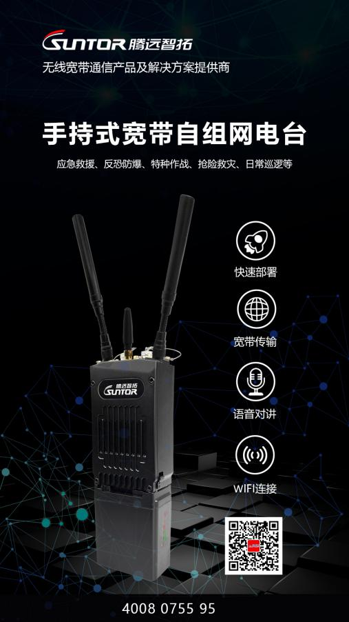 图片 4