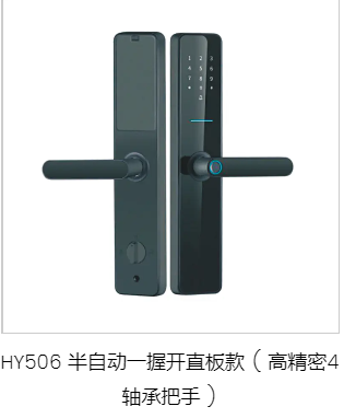 图片 6