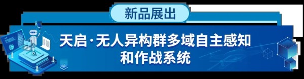 640.webp (15)