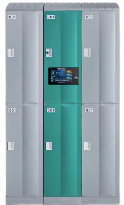 图片 3