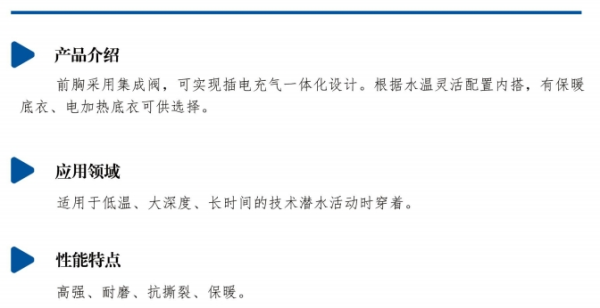 图片 5