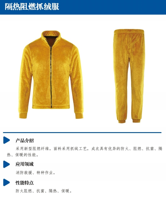 图片 8