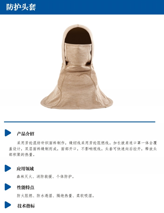 图片 10