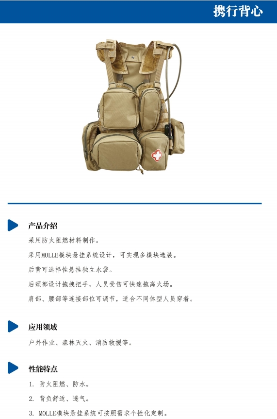 图片 11