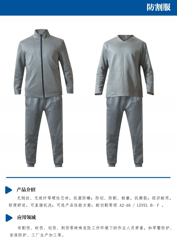 图片 12