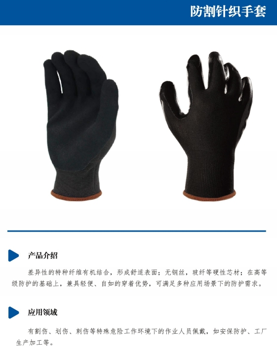图片 13