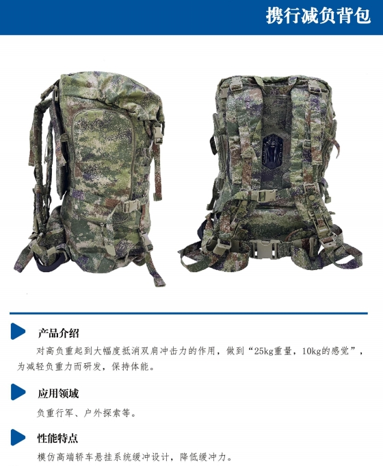图片 14