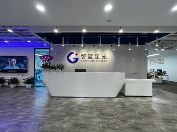 图片 2