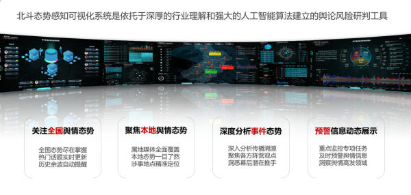 图片 4