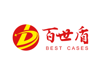 苍古塑料--将亮相第九届中国(北京)军事智能技术装备博览会