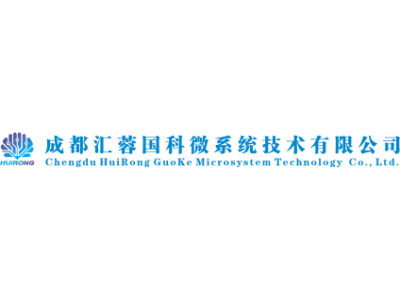 汇蓉国科--将亮相第九届中国(北京)军事智能技术装备博览会