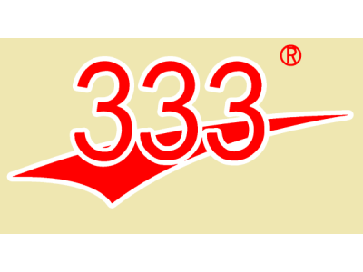 重庆3533--将亮相第九届中国(北京)军事智能技术装备博览会