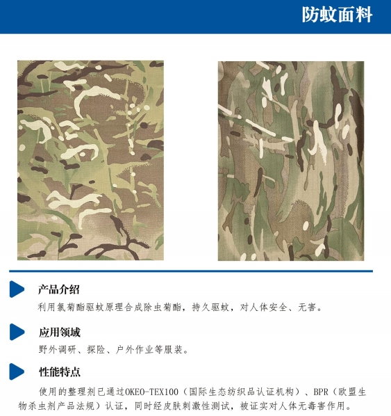 图片 4