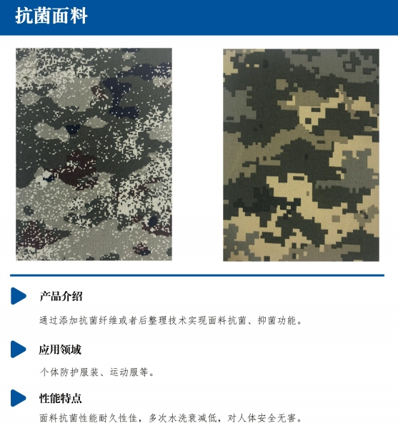 图片 5