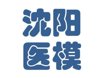 沈阳医模仿生人--将亮相第九届中国(北京)军事智能技术装备博览会