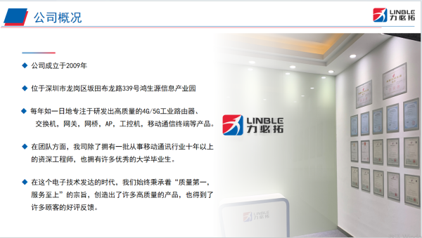 图片 2