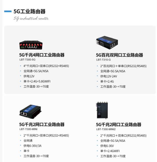 图片 4