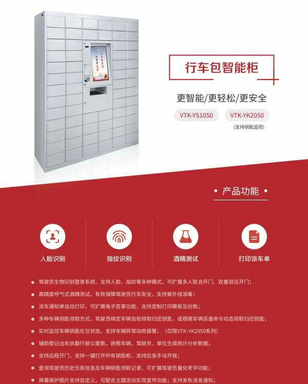 图片 6
