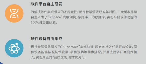 图片 9