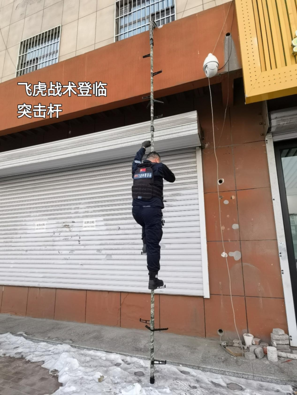 图片 3